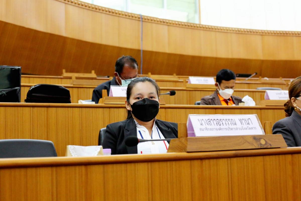 การประชุมคณะกรรมการพัฒนาองค์การบริหารส่วนจังหวัดตาก ครั้งที่ 3/2564
