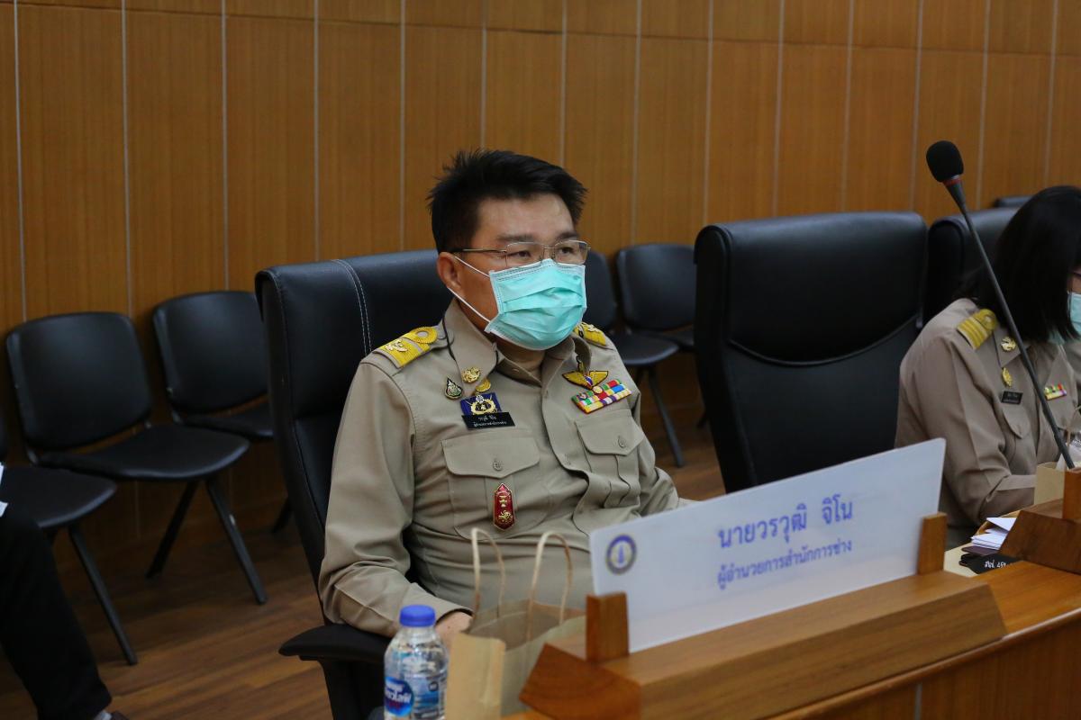 การประชุมสภาองค์การบริหารส่วนจังหวัดตาก สมัยวิสามัญ สมัยที่ 4 ครั้งที่ 1 ประจำปี 2564