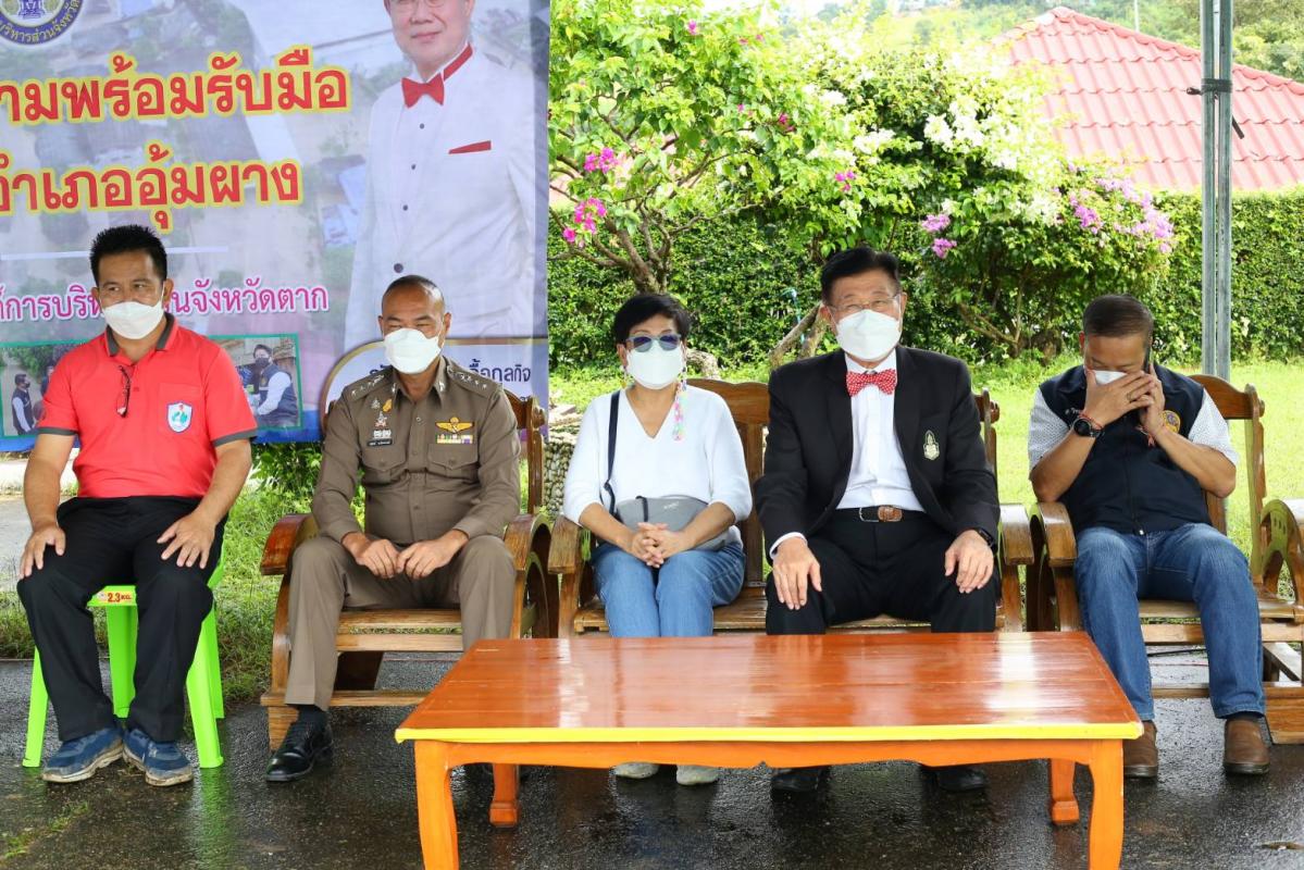 นายก อบจ.ตาก ลงพื้นที่ตรวจการก่อสร้างสะพานข้ามลำห้วย ในพื้นที่ อำเภออุ้มผาง