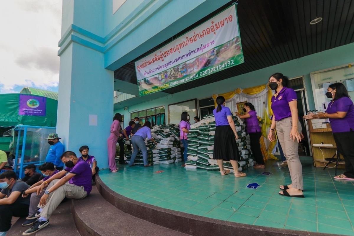 นายก อบจ.ตาก ลงพื้นที่ตรวจการก่อสร้างสะพานข้ามลำห้วย ในพื้นที่ อำเภออุ้มผาง