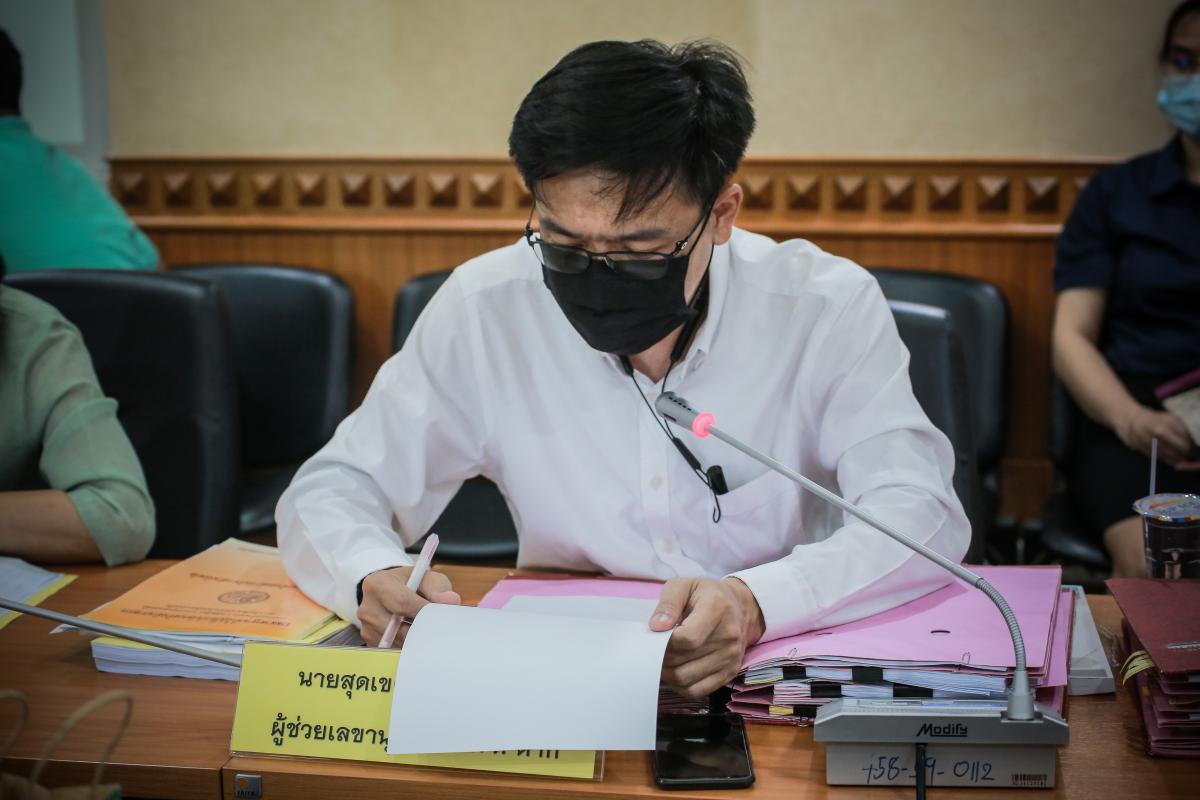 เข้าร่วมการประชุมคณะกรรมการข้าราชการองค์การบริหารส่วนจังหวัด จังหวัดตาก (ก.จ.จ.ตาก) ครั้งที่ 9/2564