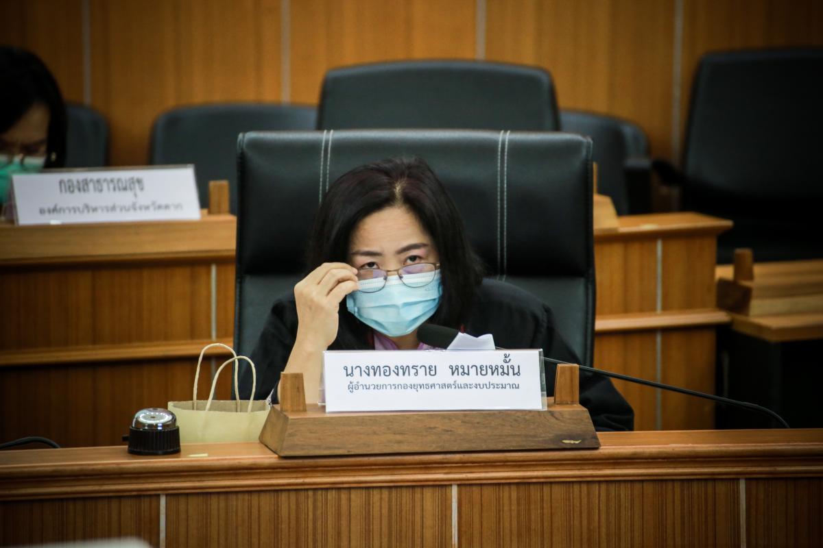 นายก อบจ.ตาก เป็นประธานการประชุมคณะกรรมการพัฒนาองค์การบริหารส่วนจังหวัดตาก ครั้งที่ 4/2564