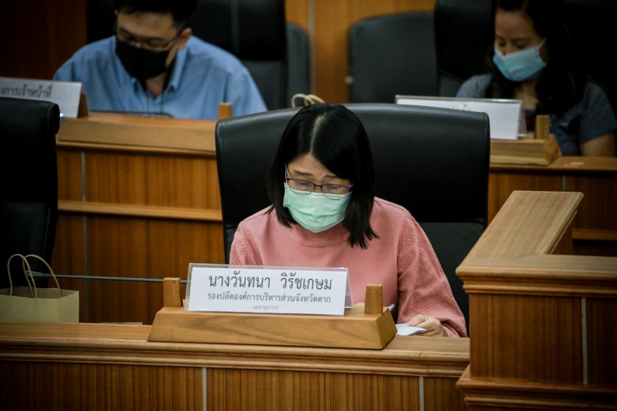 นายก อบจ.ตาก เป็นประธานการประชุมคณะกรรมการพัฒนาองค์การบริหารส่วนจังหวัดตาก ครั้งที่ 4/2564