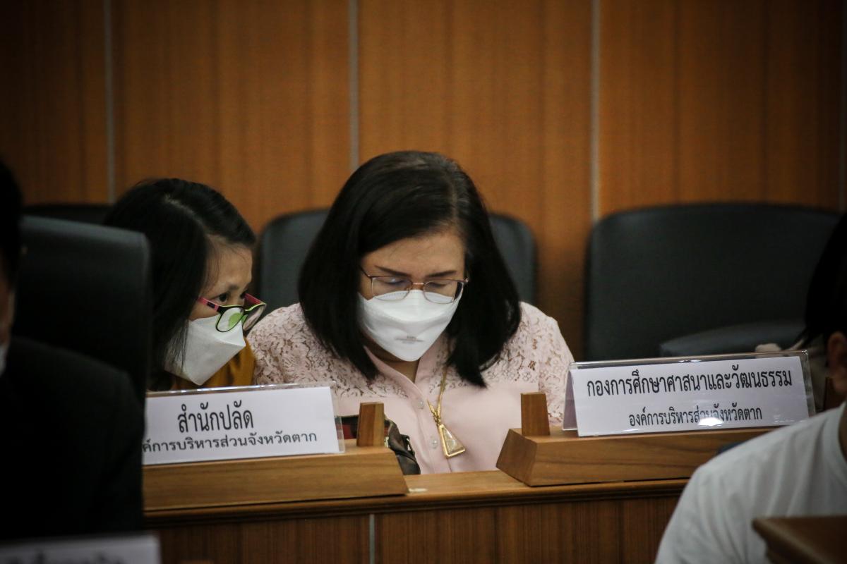 นายก อบจ.ตาก เป็นประธานการประชุมคณะกรรมการพัฒนาองค์การบริหารส่วนจังหวัดตาก ครั้งที่ 4/2564