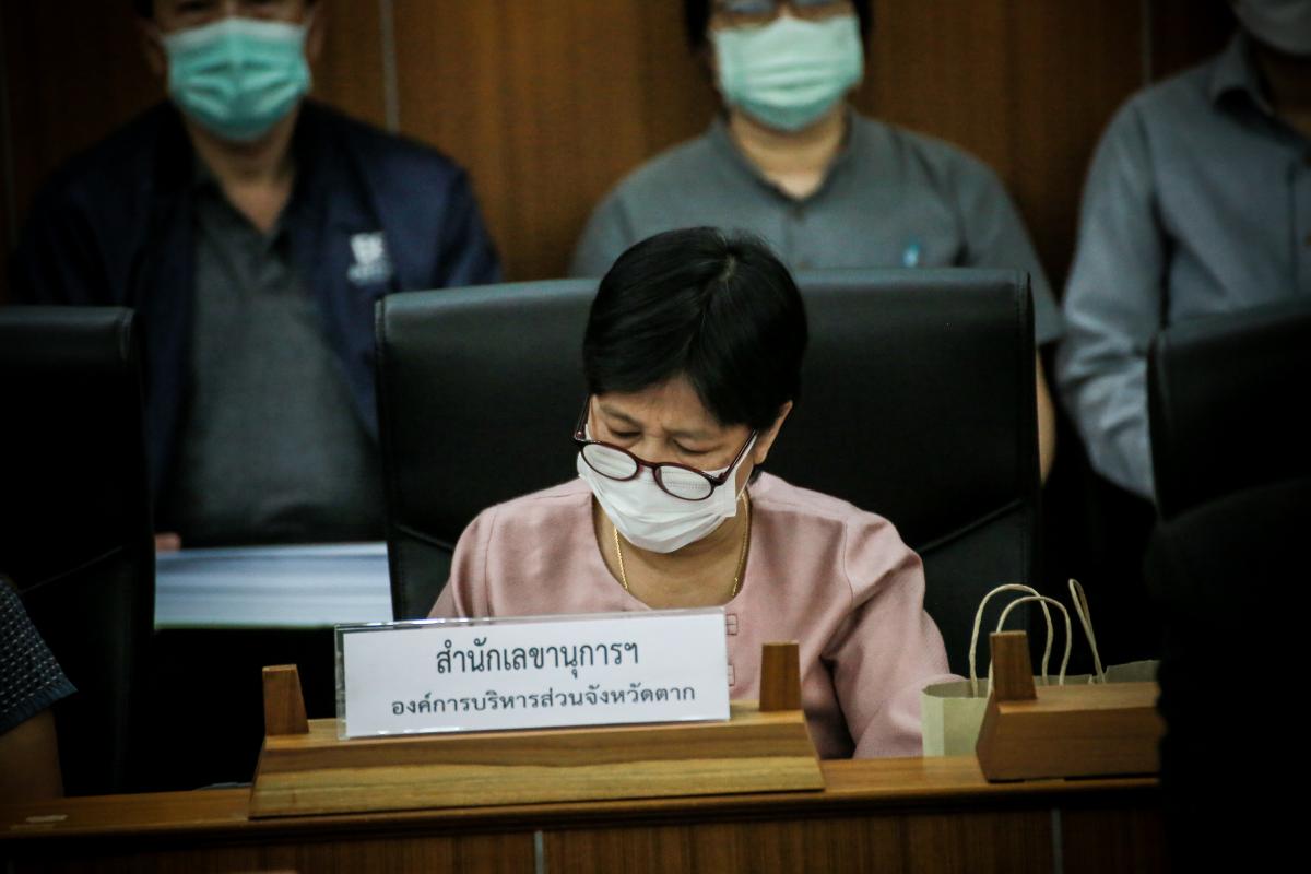 นายก อบจ.ตาก เป็นประธานการประชุมคณะกรรมการพัฒนาองค์การบริหารส่วนจังหวัดตาก ครั้งที่ 4/2564