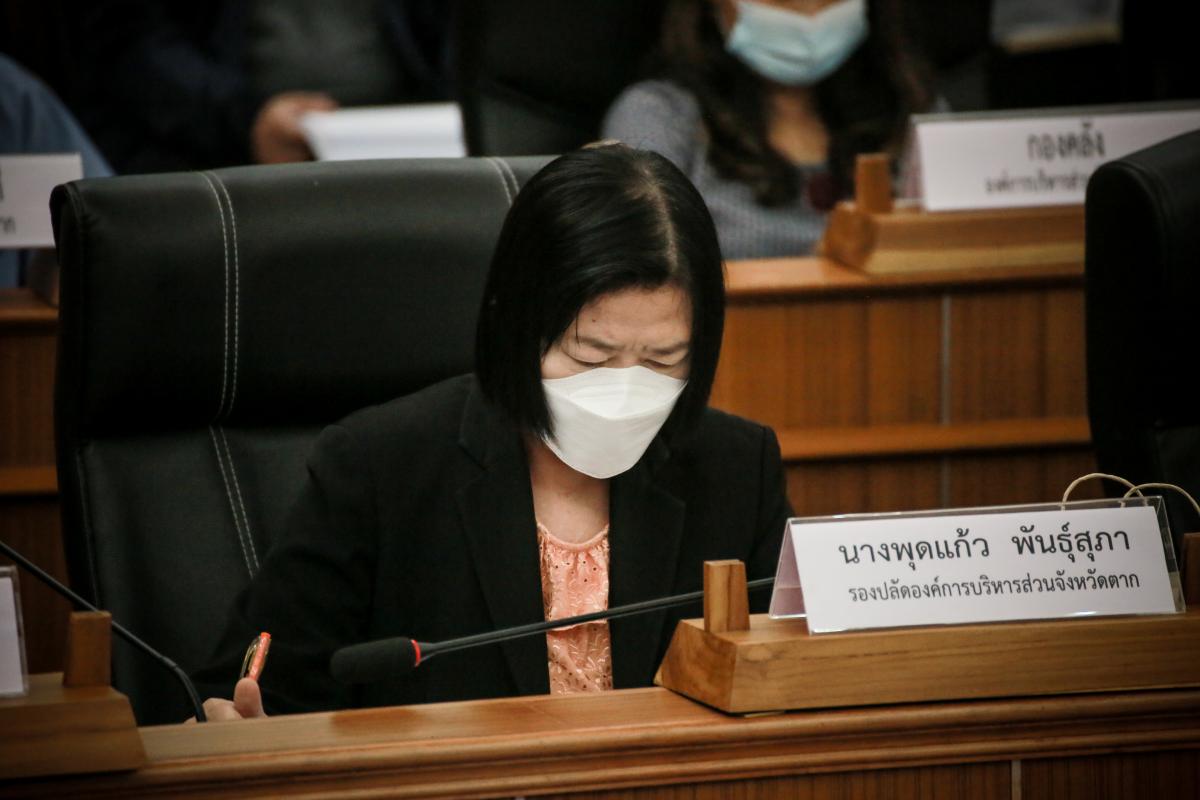 นายก อบจ.ตาก เป็นประธานการประชุมคณะกรรมการพัฒนาองค์การบริหารส่วนจังหวัดตาก ครั้งที่ 4/2564