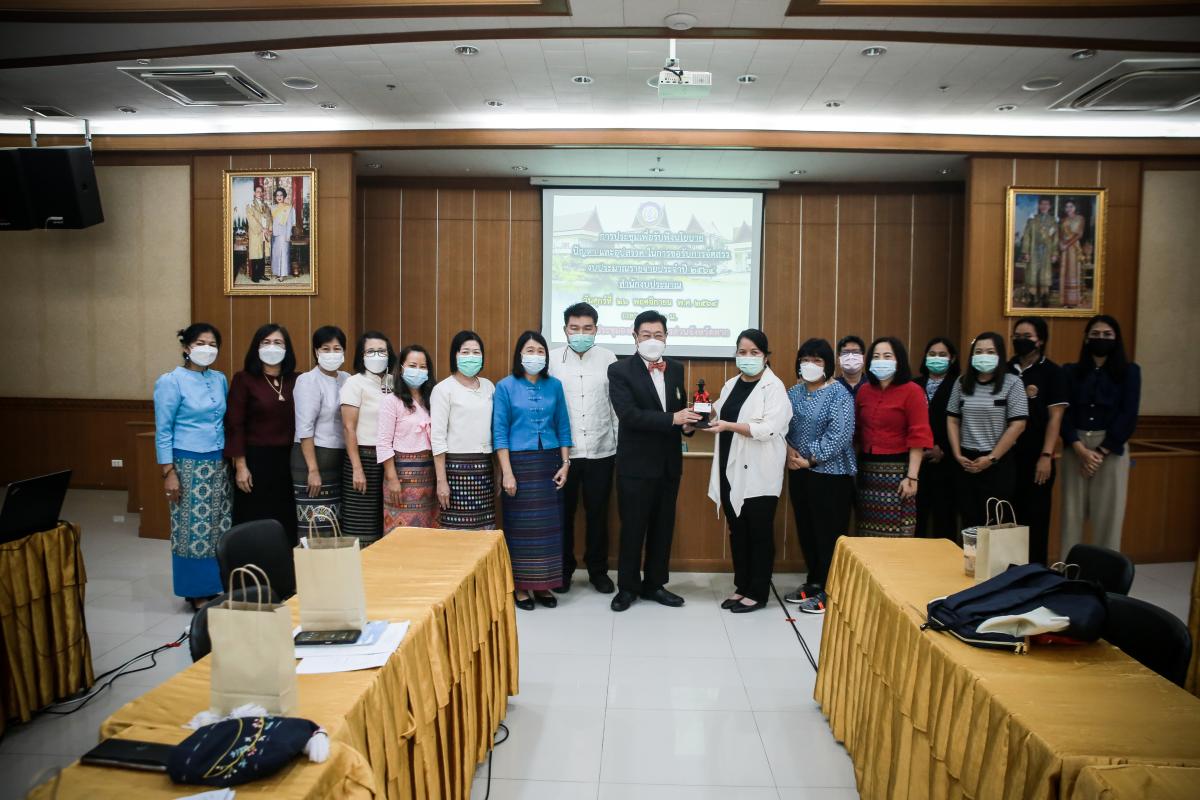 นายก อบจ.ตาก ประชุมหารือแนวทางการผลักดันงบประมาณ ปี 65 กับกองจัดทำงบประมาณเขตพื้นที่ 11 สำนักงบฯ