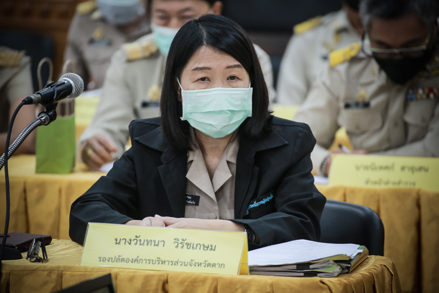 นายก อบจ.ตาก เป็นประธานการประชุมหัวหน้าส่วนราชการ เพื่อติดตามและเร่งรัดให้เป็นไปตามแผนการดำเนินงานไตรมาสแรกของปี