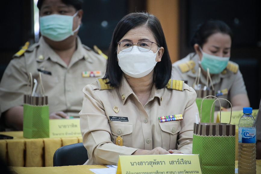 นายก อบจ.ตาก เป็นประธานการประชุมหัวหน้าส่วนราชการ เพื่อติดตามและเร่งรัดให้เป็นไปตามแผนการดำเนินงานไตรมาสแรกของปี