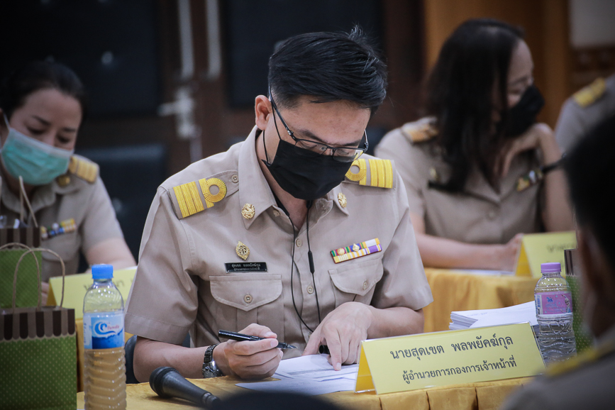 นายก อบจ.ตาก เป็นประธานการประชุมหัวหน้าส่วนราชการ เพื่อติดตามและเร่งรัดให้เป็นไปตามแผนการดำเนินงานไตรมาสแรกของปี