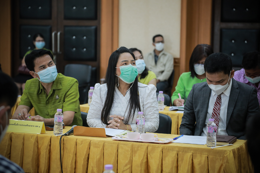 เข้าร่วมประชุม ร่วมกับ หน่วยงานทางการศึกษาจังหวัดตาก เพื่อหารือแนวทางการดำเนินโครงการ “ตาก จังหวัดแห่งการเรียนรู้และนวัตกรรมการศึกษา” ครั้งที่ 1/2565