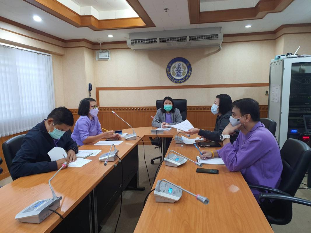การประชุมรับฟังความคิดเห็นเกี่ยวกับ (ร่าง) นโยบายทิศทาง 20 ปี และแผนปฏิบัติการด้านอุทยานธรณีและมรดกธรณีเชิงบูรณาการ ระยะที่ 1 (พ.ศ. 2565 – 2570) ครั้งที่ 3 