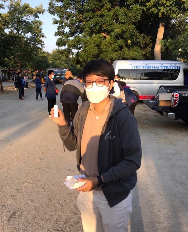 เข้าร่วมโครงการยกระดับเศรษฐกิจและสังคมรายตำบลแบบบูรณาการ (มหาวิทยาลัยสู่ตำบล)