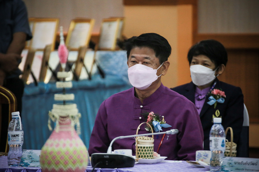 เข้าร่วมการประเมินสถานศึกษาเพื่อรับรางวัลพระราชทาน ระดับการศึกษาขั้นพื้นฐาน โรงเรียนมัธยมศึกษาขนาดใหญ่ ประจำปีการศึกษา 2564 