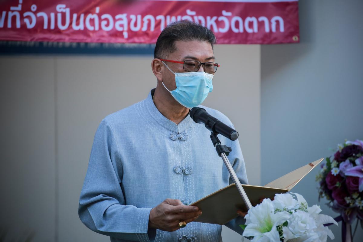นายก อบจ.ตาก เป็นประธานในพิธีเปิดโครงการฝึกอบรมส่งเสริมให้ความรู้ด้านการปฏิบัติตามหลักศาสนาคริสต์ ในเขตพื้นที่จังหวัดตาก ประจำปีงบประมาณ พ.ศ. 2565 รุ่นที่ 1