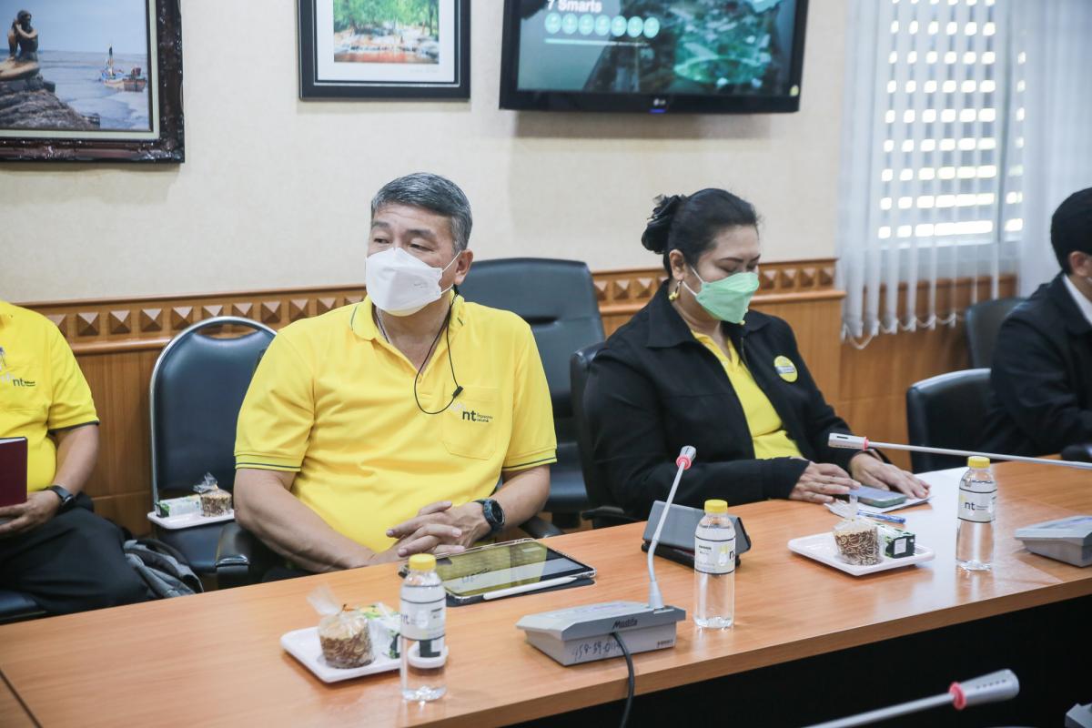 เข้าร่วมรับฟัง การนำเสนอรายละเอียด เทคโนโลยีด้านการสื่อสาร ที่สามารถนำมาใช้ในการบริหารจัดการองค์กร การประชาสัมพันธ์ การวางระบบควบคุมต่างๆ