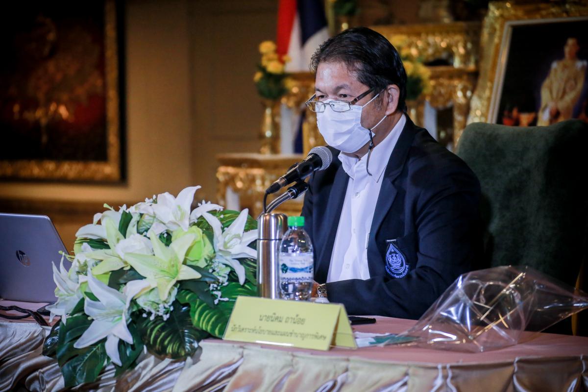 เข้าร่วมการประชุมเพื่อคัดเลือกกรรมการลุ่มน้ำผู้แทนองค์กรปกครองส่วนท้องถิ่นในเขตลุ่มน้ำสาละวิน ลุ่มน้ำปิง ลุ่มน้ำวัง ลุ่มน้ำยม และลุ่มน้ำแม่กลอง พื้นที่จังหวัดตาก 
