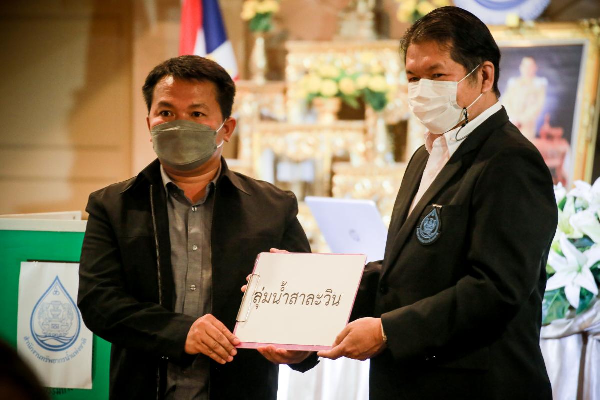 เข้าร่วมการประชุมเพื่อคัดเลือกกรรมการลุ่มน้ำผู้แทนองค์กรปกครองส่วนท้องถิ่นในเขตลุ่มน้ำสาละวิน ลุ่มน้ำปิง ลุ่มน้ำวัง ลุ่มน้ำยม และลุ่มน้ำแม่กลอง พื้นที่จังหวัดตาก 