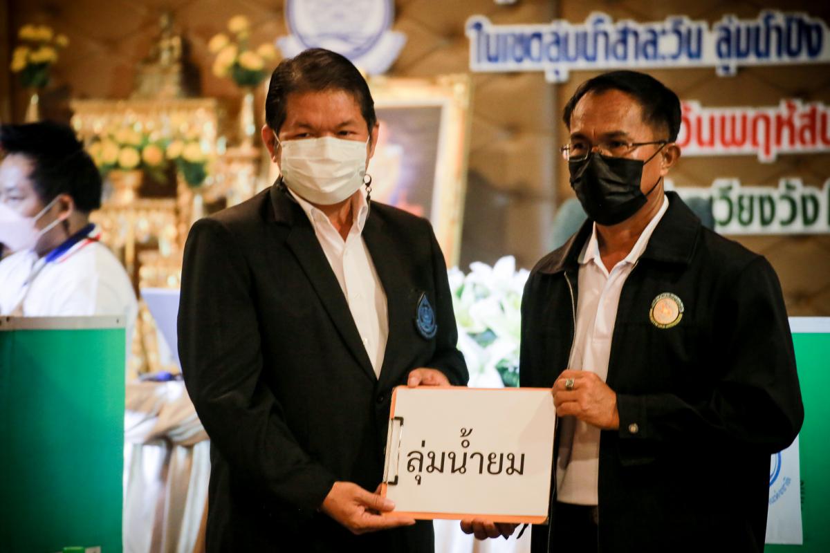 เข้าร่วมการประชุมเพื่อคัดเลือกกรรมการลุ่มน้ำผู้แทนองค์กรปกครองส่วนท้องถิ่นในเขตลุ่มน้ำสาละวิน ลุ่มน้ำปิง ลุ่มน้ำวัง ลุ่มน้ำยม และลุ่มน้ำแม่กลอง พื้นที่จังหวัดตาก 