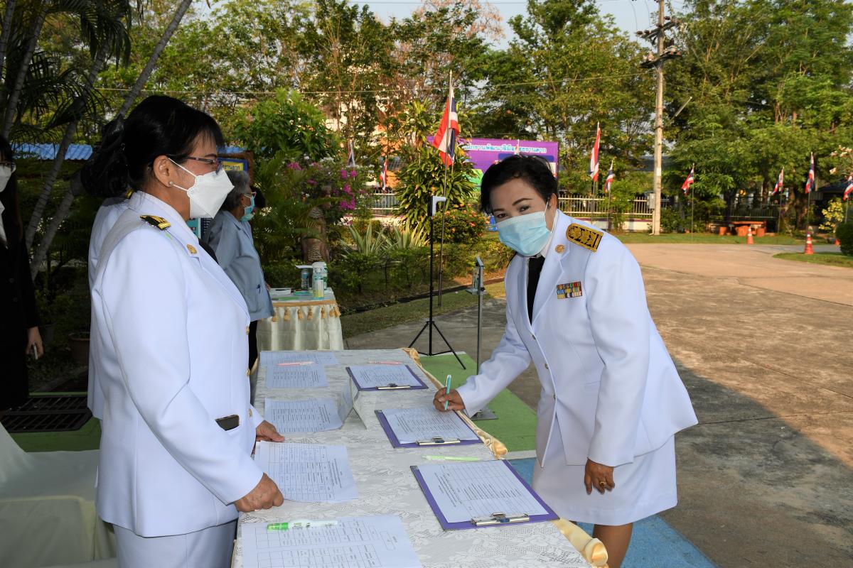 ปลัด อบจ.ตาก เข้าร่วมพิธีถวายเครื่องราชสักการะ พระบาทสมเด็จพระบรมชนกาธิเบศร มหาภูมิพลอดุลยเดชมหาราช บรมนาถบพิตร 