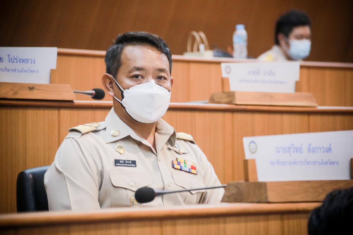 ประชุมสภาองค์การบริหารส่วนจังหวัดตาก สมัยสามัญ สมัยที่ 1 ครั้งที่ 1 ประจำปี 2565 ณ ห้องประชุมสภาองค์การบริหารส่วนจังหวัดตาก