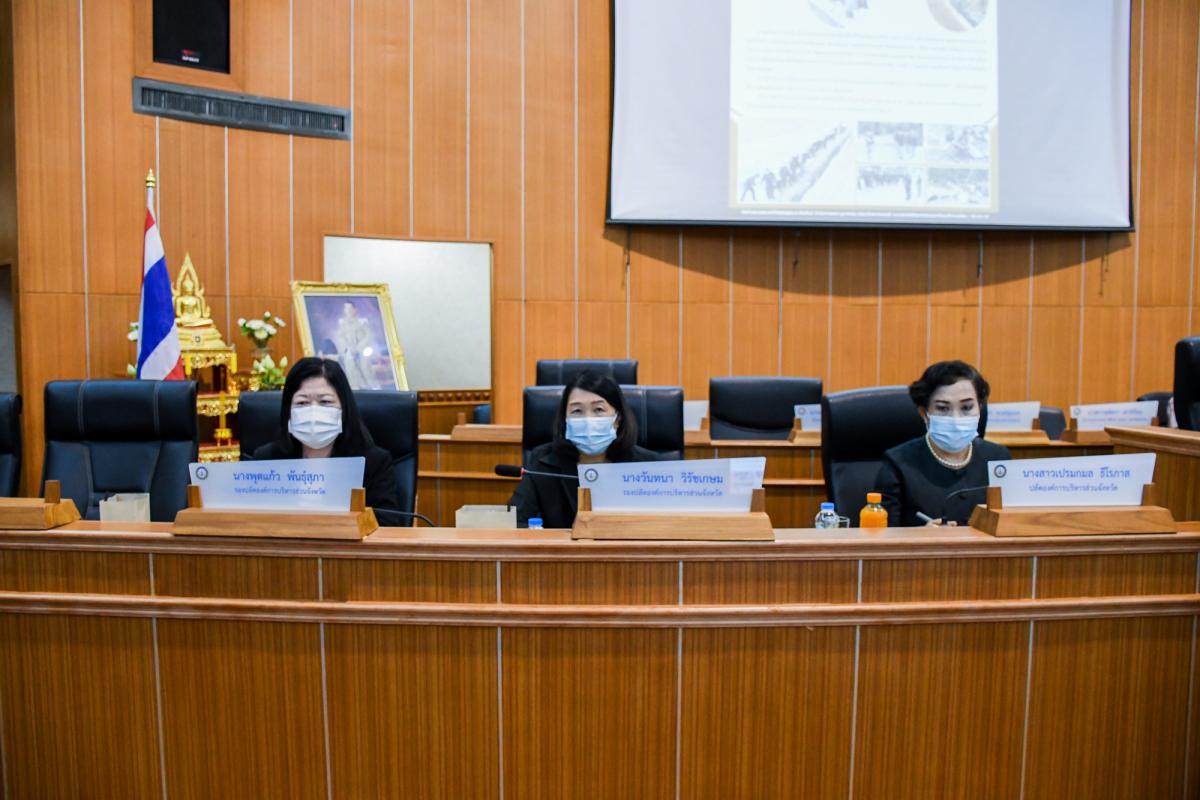 นายก อบจ.ตาก เป็นประธานการประชุมคณะผู้บริหาร หัวหน้าส่วนราชการ หัวหน้าฝ่าย และผู้เกี่ยวข้อง