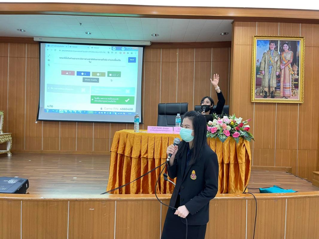 ายกองค์การบริหารส่วนจังหวัดตาก เป็นประธานในการเปิดโครงการฝึกอบรมคุณธรรมและจริยธรรม หลักสูตร “การปฏิบัติงานให้เกิดประโยชน์ โดยยึดมั่นในธรรมและวินัย และเชิดชูเกียรติ คนดี ศรี อบจ.ตาก”