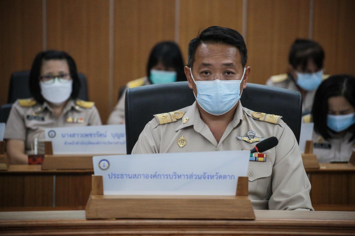 ประชุมสภาองค์การบริหารส่วนจังหวัดตาก สมัยสามัญ สมัยที่ 1 ครั้งที่ 2 ประจำปี 2565 ณ ห้องประชุมสภาองค์การบริหารส่วนจังหวัดตาก
