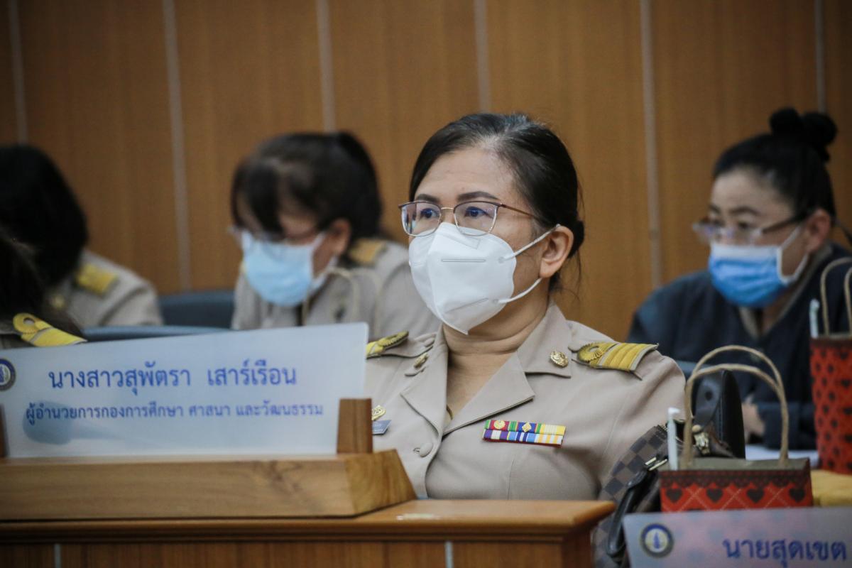 ประชุมสภาองค์การบริหารส่วนจังหวัดตาก สมัยสามัญ สมัยที่ 1 ครั้งที่ 2 ประจำปี 2565 ณ ห้องประชุมสภาองค์การบริหารส่วนจังหวัดตาก