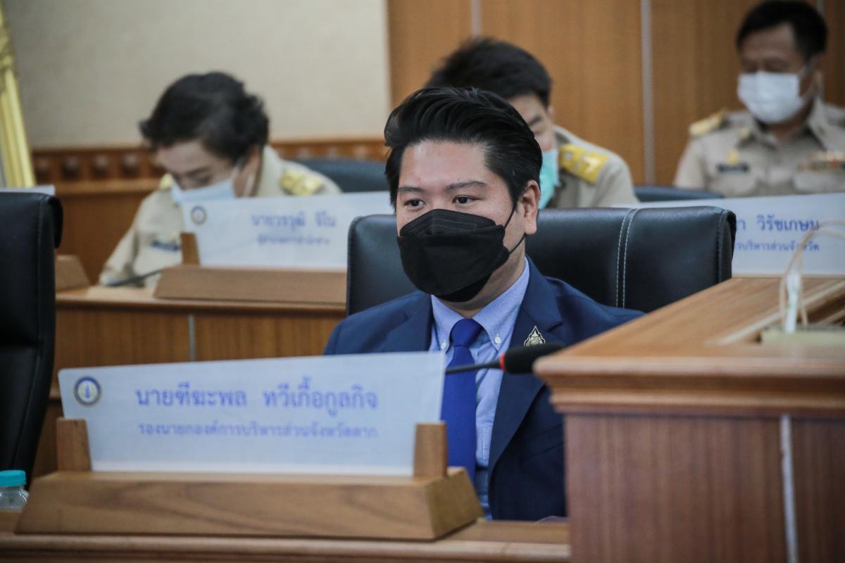 ประชุมสภาองค์การบริหารส่วนจังหวัดตาก สมัยสามัญ สมัยที่ 1 ครั้งที่ 2 ประจำปี 2565 ณ ห้องประชุมสภาองค์การบริหารส่วนจังหวัดตาก