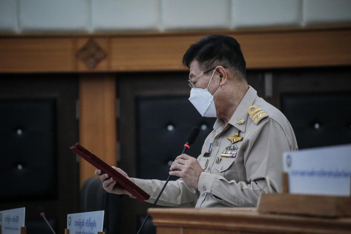 ประชุมสภาองค์การบริหารส่วนจังหวัดตาก สมัยสามัญ สมัยที่ 1 ครั้งที่ 2 ประจำปี 2565 ณ ห้องประชุมสภาองค์การบริหารส่วนจังหวัดตาก