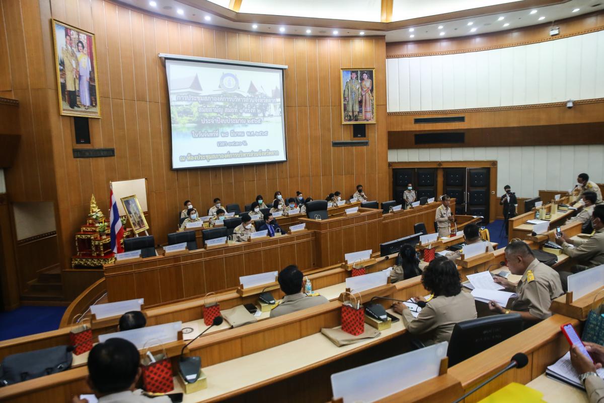 ประชุมสภาองค์การบริหารส่วนจังหวัดตาก สมัยสามัญ สมัยที่ 1 ครั้งที่ 2 ประจำปี 2565 ณ ห้องประชุมสภาองค์การบริหารส่วนจังหวัดตาก