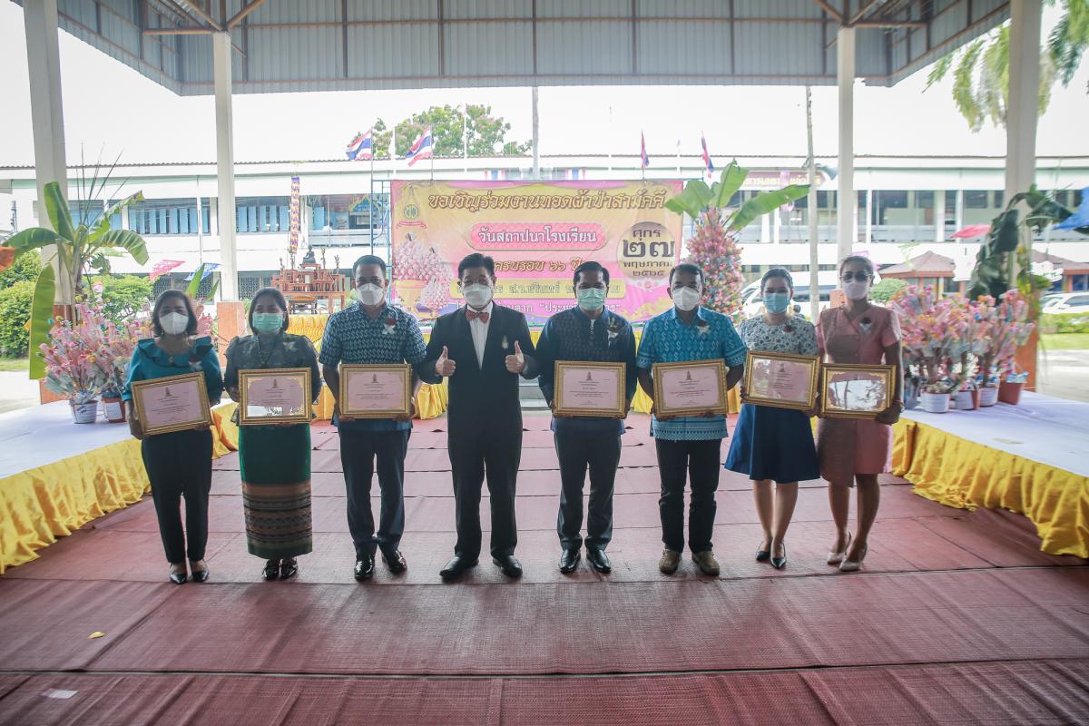 นายกองค์การบริหารส่วนจังหวัดตาก เป็นประธานในการทอดผ้าป่าสามัคคี เนื่องในโอกาสวันครบรอบสถาปนาโรงเรียนบ้านตากประชาวิทยาคาร 66 ปี ณ โรงเรียนบ้านตากประชาวิทยาคาร อำเภอบ้านตาก จังหวัดตาก