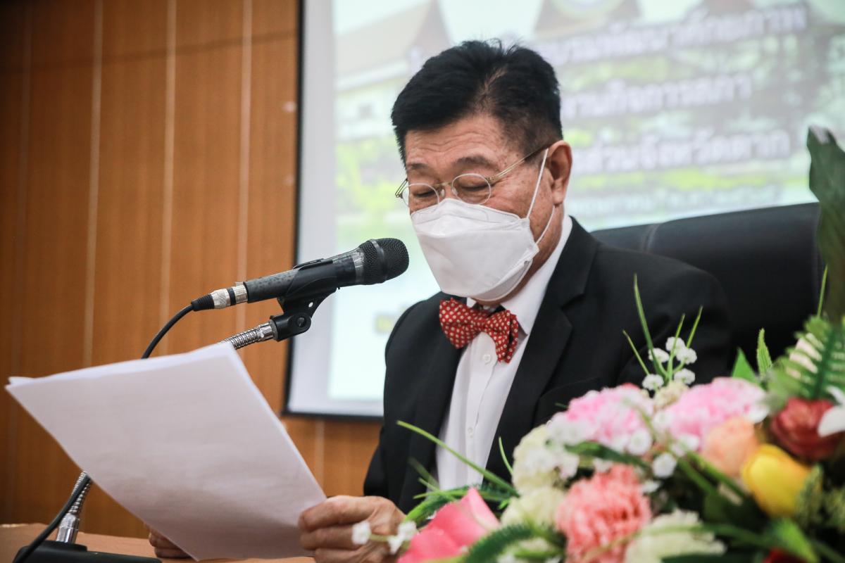 นายกองค์การบริหารส่วนจังหวัดตาก เป็นประธานในพิธีเปิดโครงการฝึกอบรมพัฒนาศักยภาพการปฏิบัติงานกิจการสภาฯ องค์การบริหารส่วนจังหวัดตาก ประจำปีงบประมาณ พ.ศ. 2565