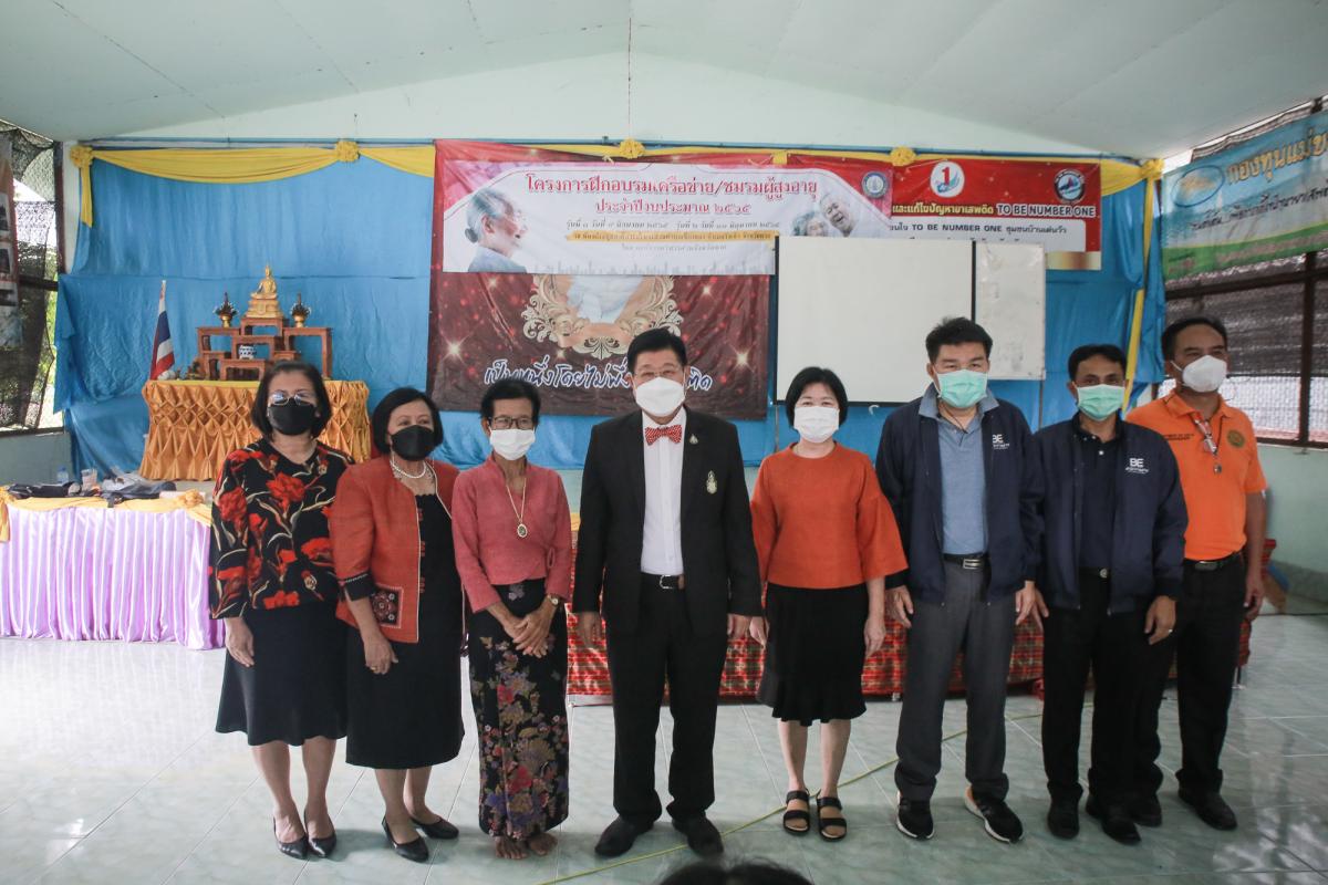 นายกองค์การบริหารส่วนจังหวัดตาก เป็นประธานในพิธีเปิดโครงการฝึกอบรมเครือข่าย/ชมรมผู้สูงอายุ ประจำปีงบประมาณ พ.ศ. 2565 (รุ่นที่1)