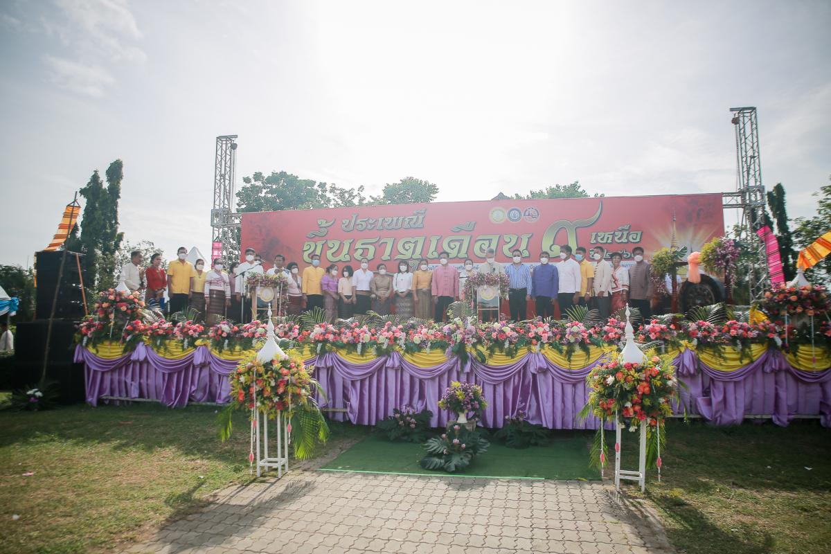 องค์การบริหารส่วนจังหวัดตาก ได้สนับสนุนงบประมาณในการจัดงาน จำนวน 50,000 บาท เพื่อบำรุงรักษา สืบสาน ศิลปะจารีตประเพณี และวัฒนธรรมอันดีของท้องถิ่นที่มีความสำคัญต่อวิถีชีวิตประชาชนในท้องถิ่น