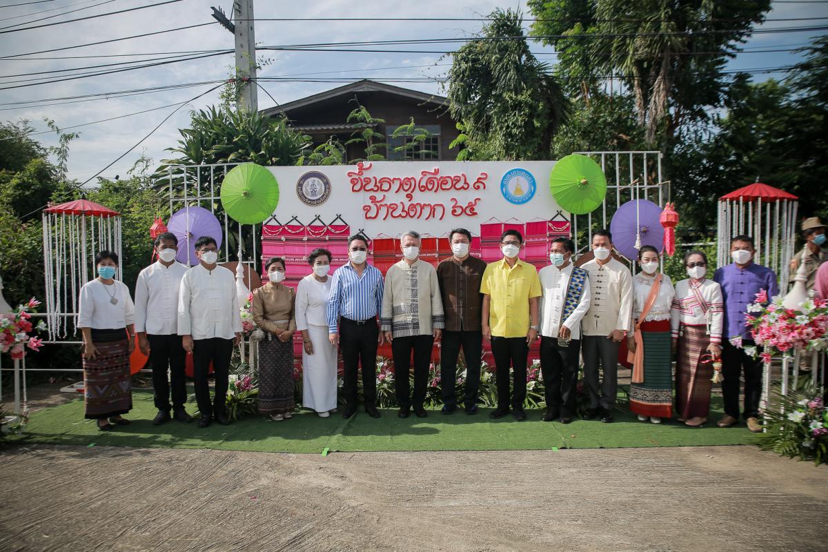 องค์การบริหารส่วนจังหวัดตาก ได้สนับสนุนงบประมาณในการจัดงาน จำนวน 50,000 บาท เพื่อบำรุงรักษา สืบสาน ศิลปะจารีตประเพณี และวัฒนธรรมอันดีของท้องถิ่นที่มีความสำคัญต่อวิถีชีวิตประชาชนในท้องถิ่น