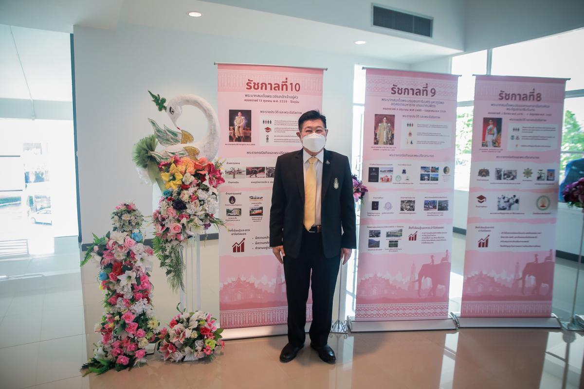 นายกองค์การบริหารส่วนจังหวัดตากจังหวัดตาก เข้าร่วมพิธีเปิดการอบรม “โครงการพัฒนาและส่งเสริมองค์ความรู้เกี่ยวกับประวัติศาสตร์ชาติไทย และการสร้างจิตสำนึกรักและหวงแหน มุ่งจงรักภักดี พร้อมธำรงรักษาไว้ซึ่งสถาบันชาติ ศาสนา พระมหากษัตริย์”