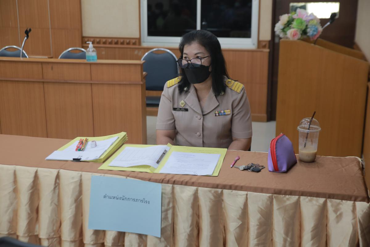 การสอบภาคปฏิบัติ พนักงานจ้างตามภารกิจ ( ประเภทผู้มีทักษะ ) และพนักงานจ้างทั่วไป
