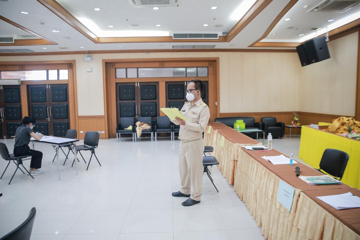 การสอบภาคปฏิบัติ พนักงานจ้างตามภารกิจ ( ประเภทผู้มีทักษะ ) และพนักงานจ้างทั่วไป