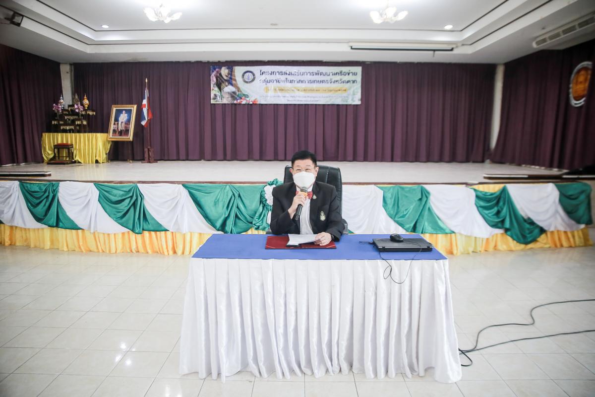 นายกองค์การบริหารส่วนจังหวัดตาก เป็นประธานในพิธีเปิดโครงการส่งเสริมพัฒนาเครือข่ายกลุ่มอาชีพในภาคการเกษตรจังหวัดตาก ประจำปีงบประมาณ พ.ศ. 2565 