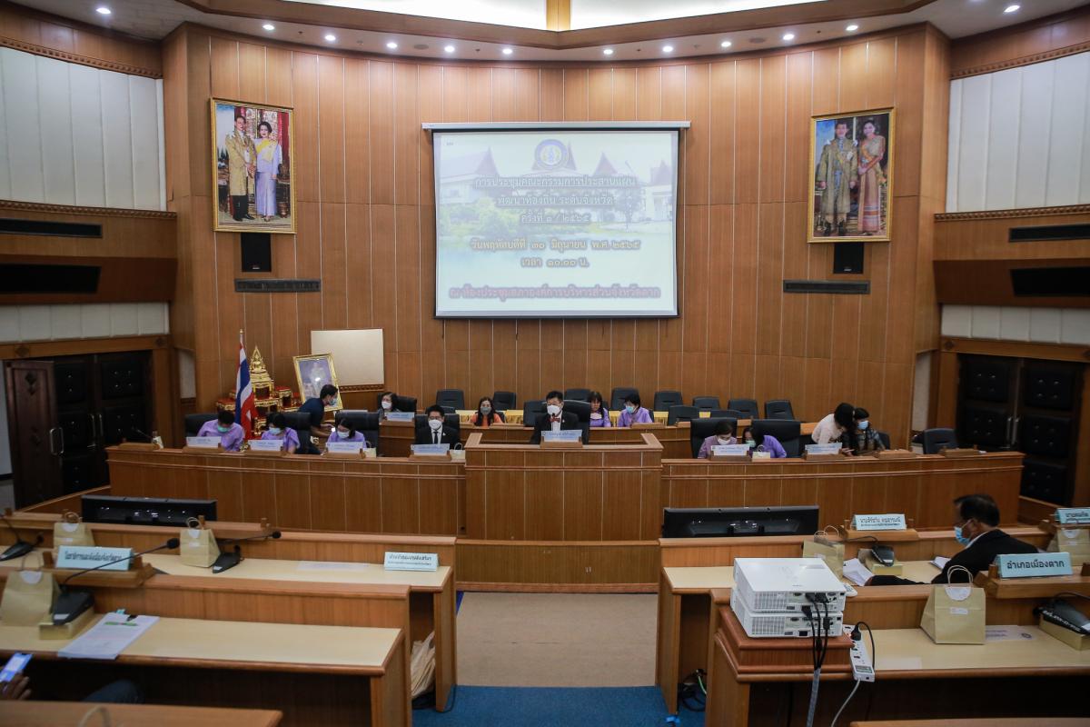 นายกองค์การบริหารส่วนจังหวัดตาก เป็นประธานการประชุมคณะกรรมการประสานแผนพัฒนาท้องถิ่น ระดับจังหวัด ครั้งที่ 1/2565