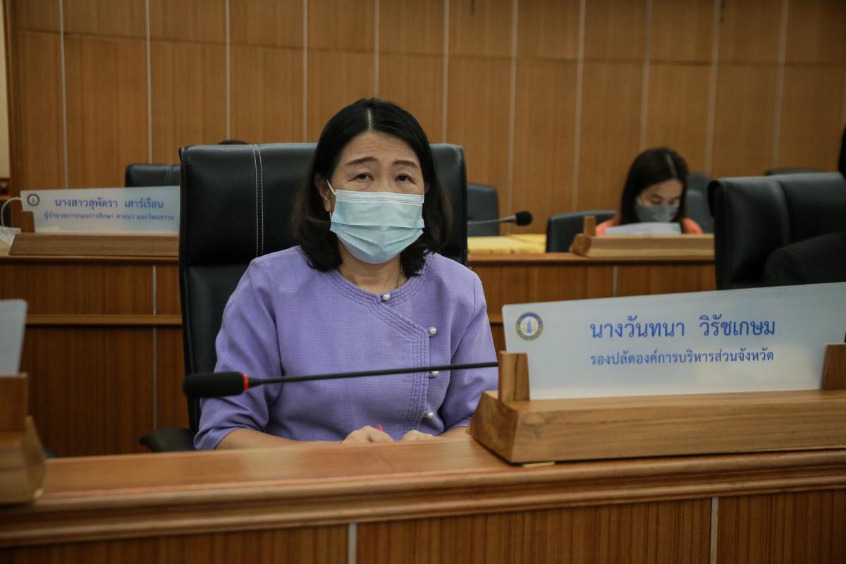 นายกองค์การบริหารส่วนจังหวัดตาก เป็นประธานการประชุมคณะกรรมการประสานแผนพัฒนาท้องถิ่น ระดับจังหวัด ครั้งที่ 1/2565