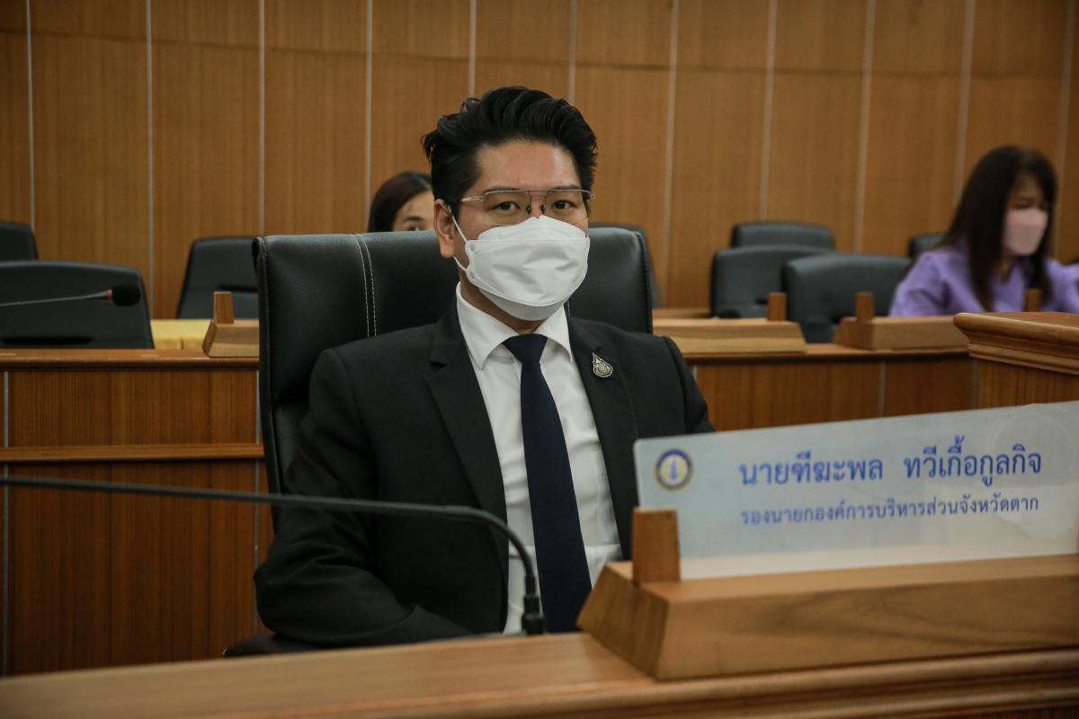 นายกองค์การบริหารส่วนจังหวัดตาก เป็นประธานการประชุมคณะกรรมการประสานแผนพัฒนาท้องถิ่น ระดับจังหวัด ครั้งที่ 1/2565