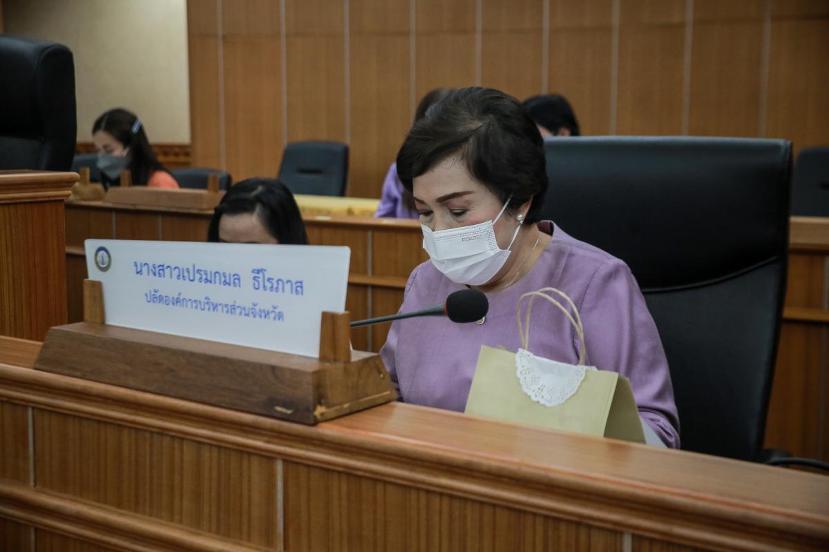 นายกองค์การบริหารส่วนจังหวัดตาก เป็นประธานการประชุมคณะกรรมการประสานแผนพัฒนาท้องถิ่น ระดับจังหวัด ครั้งที่ 1/2565