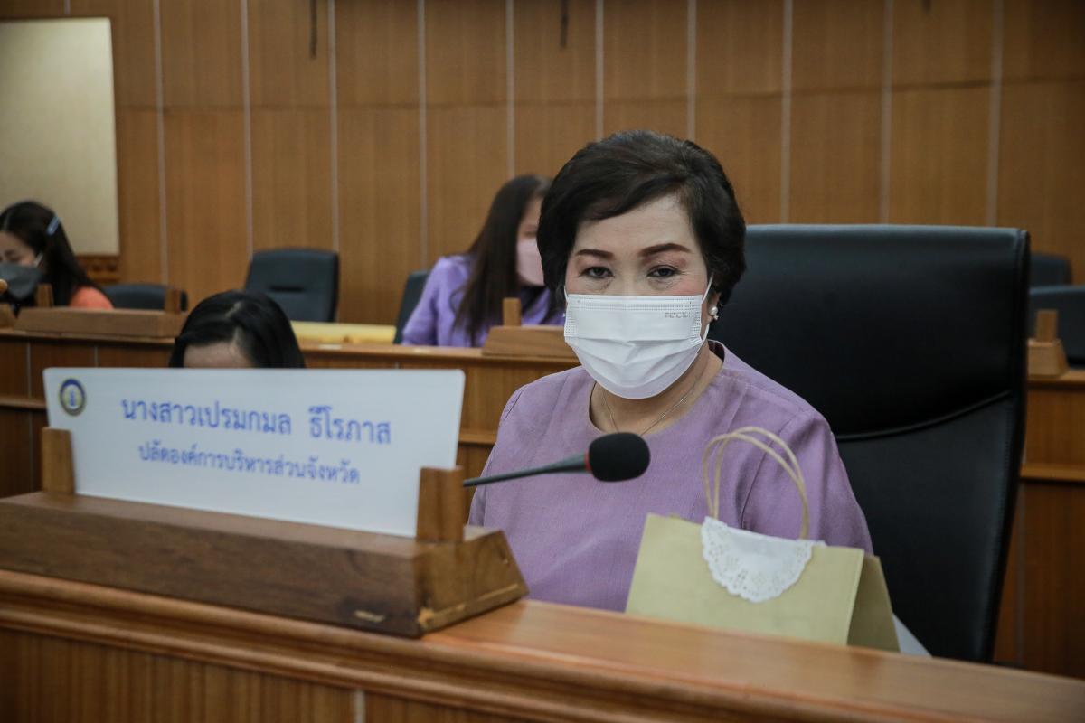 นายกองค์การบริหารส่วนจังหวัดตาก เป็นประธานการประชุมคณะกรรมการประสานแผนพัฒนาท้องถิ่น ระดับจังหวัด ครั้งที่ 1/2565