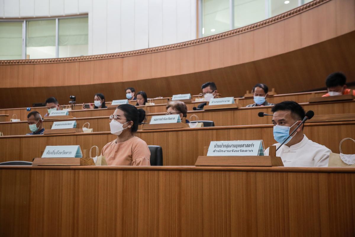 นายกองค์การบริหารส่วนจังหวัดตาก เป็นประธานการประชุมคณะกรรมการประสานแผนพัฒนาท้องถิ่น ระดับจังหวัด ครั้งที่ 1/2565