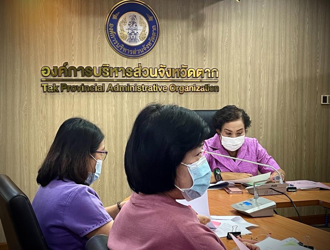ปลัดองค์การบริหารส่วนจังหวัดตาก เป็นประธานการประชุมคณะกรรมการสนับสนุนการจัดทำแผนพัฒนาองค์การบริหารส่วนจังหวัดตาก ครั้งที่ 3/2565 