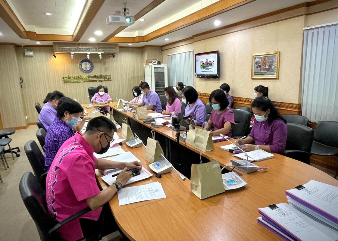 ปลัดองค์การบริหารส่วนจังหวัดตาก เป็นประธานการประชุมคณะกรรมการสนับสนุนการจัดทำแผนพัฒนาองค์การบริหารส่วนจังหวัดตาก ครั้งที่ 3/2565 
