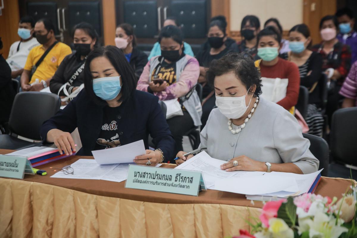 นายกองค์การบริหารส่วนจังหวัดตาก เป็นประธานในโครงการประชุมสัมมนาเชิงปฏิบัติการ เพื่อบูรณาการจัดทำยุทธศาสตร์การพัฒนาขององค์กรปกครองส่วนท้องถิ่น ในเขตจังหวัดตาก และจัดทำแผนพัฒนาท้องถิ่นองค์การบริหารส่วนจังหวัดตาก